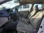 2010 Honda Insight EX