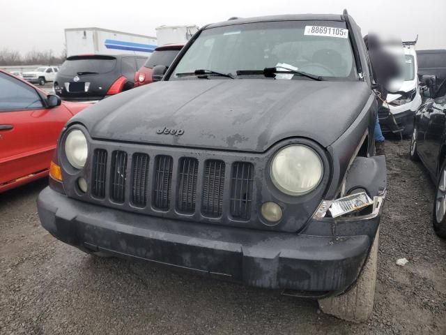 2005 Jeep Liberty Limited