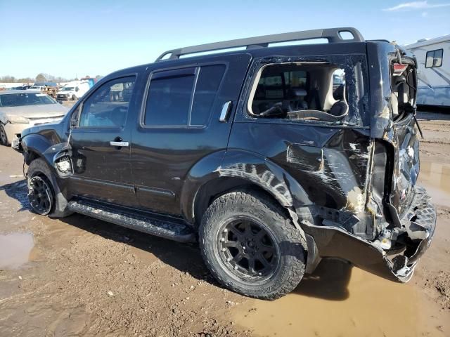 2011 Nissan Pathfinder S