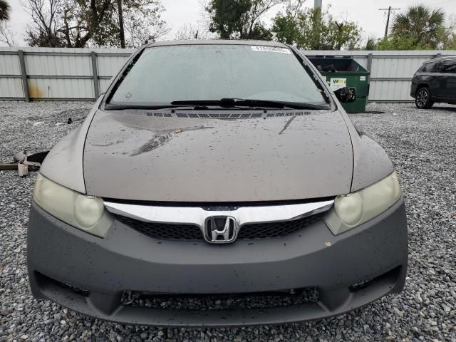 2009 Honda Civic EX