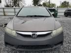 2009 Honda Civic EX