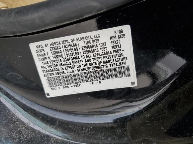 2008 Honda Odyssey EXL