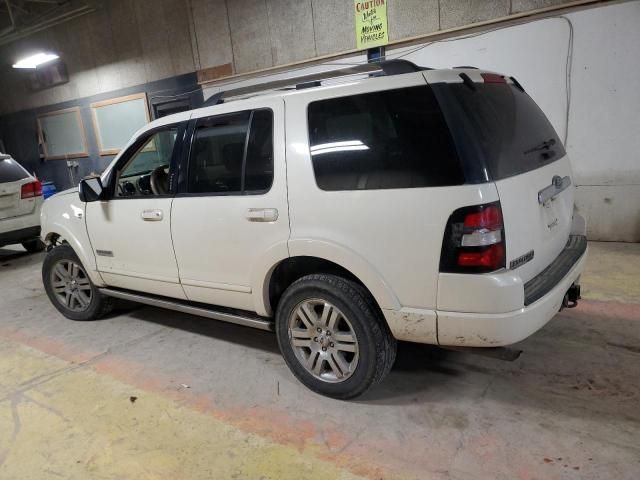 2007 Ford Explorer Limited