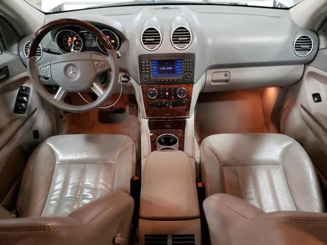 2007 Mercedes-Benz ML 500