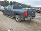 2010 Chevrolet Silverado C1500 LS