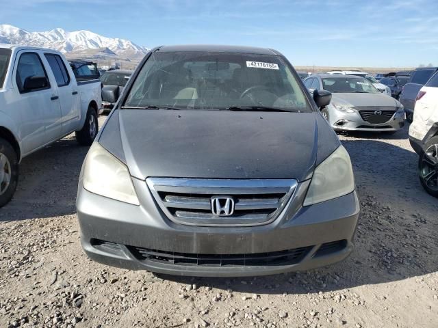 2007 Honda Odyssey LX