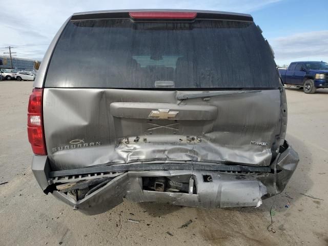 2008 Chevrolet Suburban K1500 LS