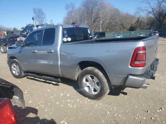 2020 Dodge RAM 1500 BIG HORN/LONE Star