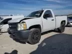 2008 Chevrolet Silverado C1500