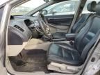 2007 Honda Civic Hybrid