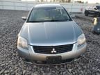 2009 Mitsubishi Galant ES