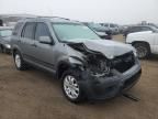 2006 Honda CR-V EX