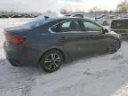 2023 KIA Forte EX