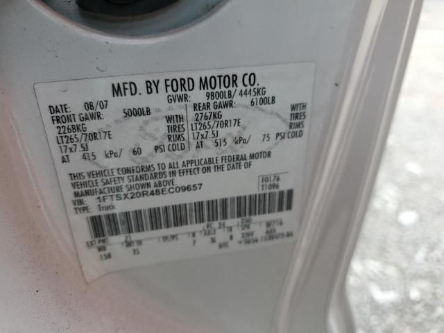 2008 Ford F250 Super Duty