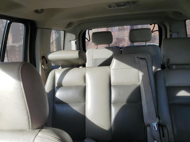 2006 Ford Explorer XLT