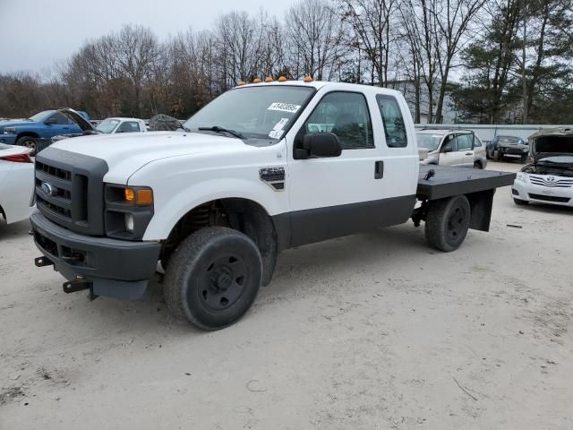 2008 Ford F250 Super Duty