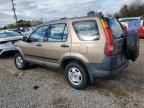 2004 Honda CR-V LX