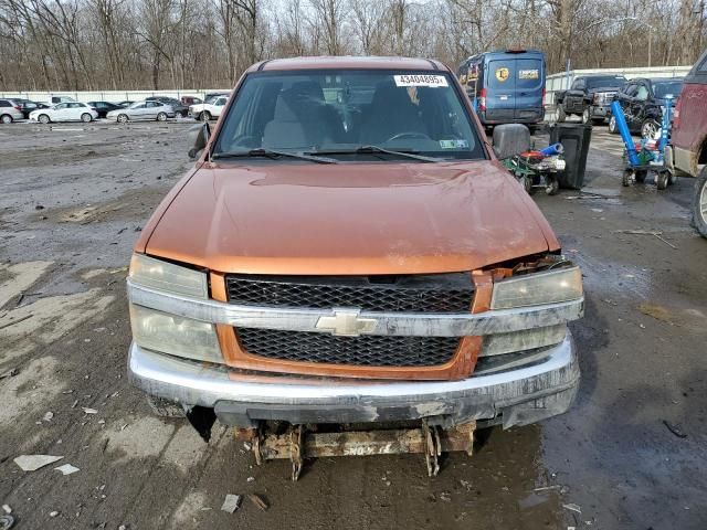 2006 Chevrolet Colorado