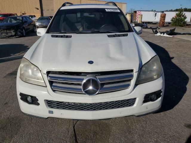 2008 Mercedes-Benz GL 450 4matic