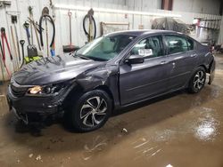 Salvage cars for sale at Elgin, IL auction: 2017 Honda Accord LX