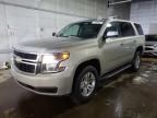 2016 Chevrolet Tahoe Special