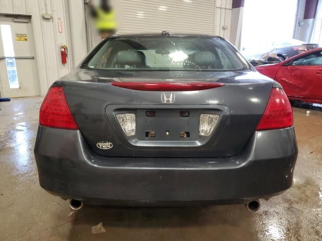 2006 Honda Accord EX