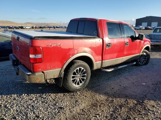 2004 Ford F150 Supercrew