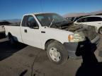 2007 Ford F150