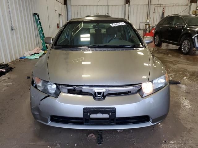 2008 Honda Civic EXL