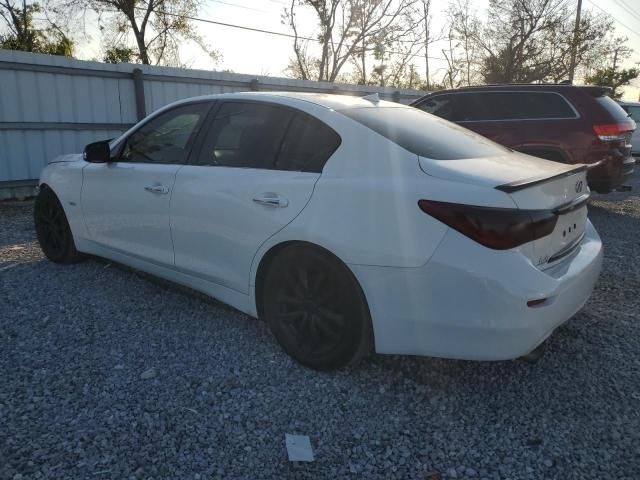 2017 Infiniti Q50 Premium