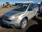 2008 Honda CR-V LX