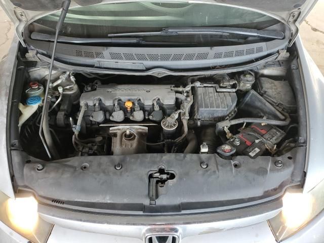 2006 Honda Civic EX