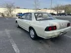 1991 Nissan Skyline