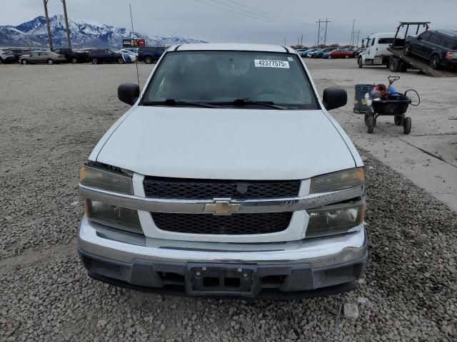 2007 Chevrolet Colorado