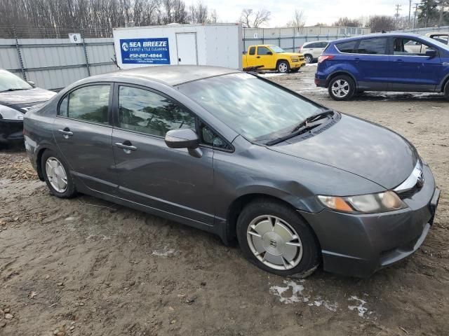 2010 Honda Civic Hybrid