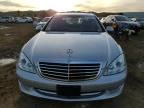 2007 Mercedes-Benz S 550