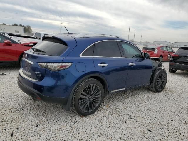 2017 Infiniti QX70