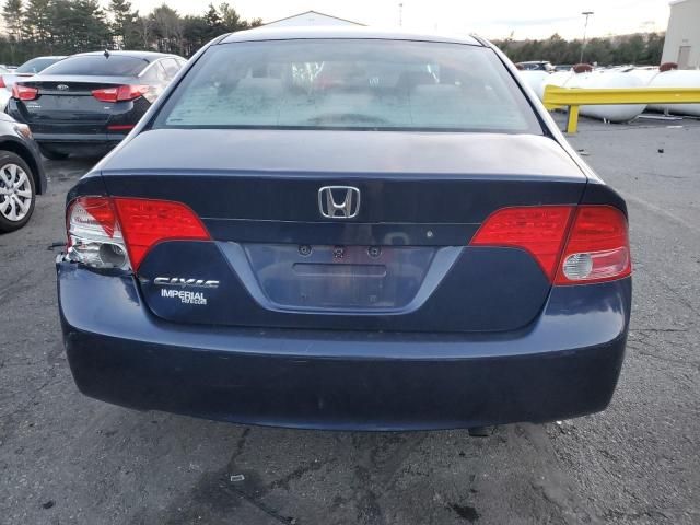 2006 Honda Civic EX