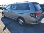 2009 Honda Odyssey EXL