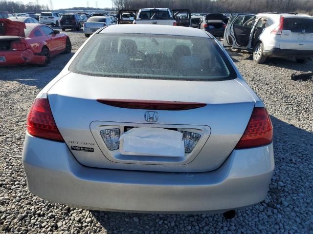 2007 Honda Accord SE