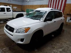 Salvage cars for sale from Copart Kincheloe, MI: 2012 Toyota Rav4