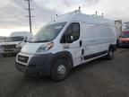 2021 Dodge RAM Promaster 2500 2500 High