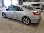 2006 Honda Civic EX