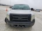 2013 Ford F150 Super Cab