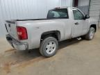 2008 Chevrolet Silverado K1500