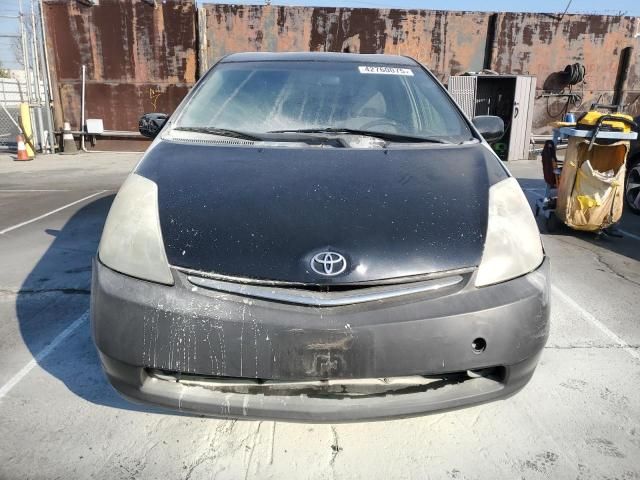 2006 Toyota Prius