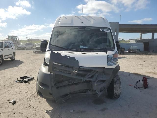 2018 Dodge RAM Promaster 2500 2500 High