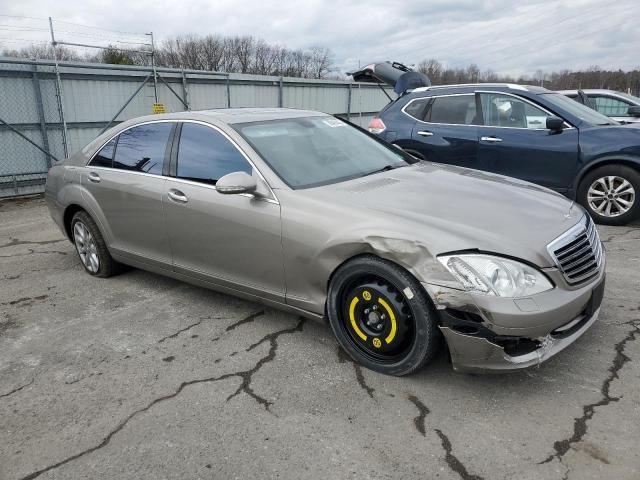 2007 Mercedes-Benz S 550