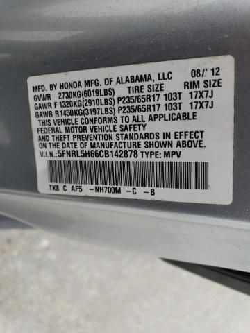 2012 Honda Odyssey EXL