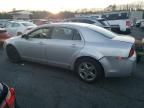 2009 Chevrolet Malibu 1LT